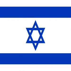 Israel Email List - Israel Business Mailing List - B2B ...